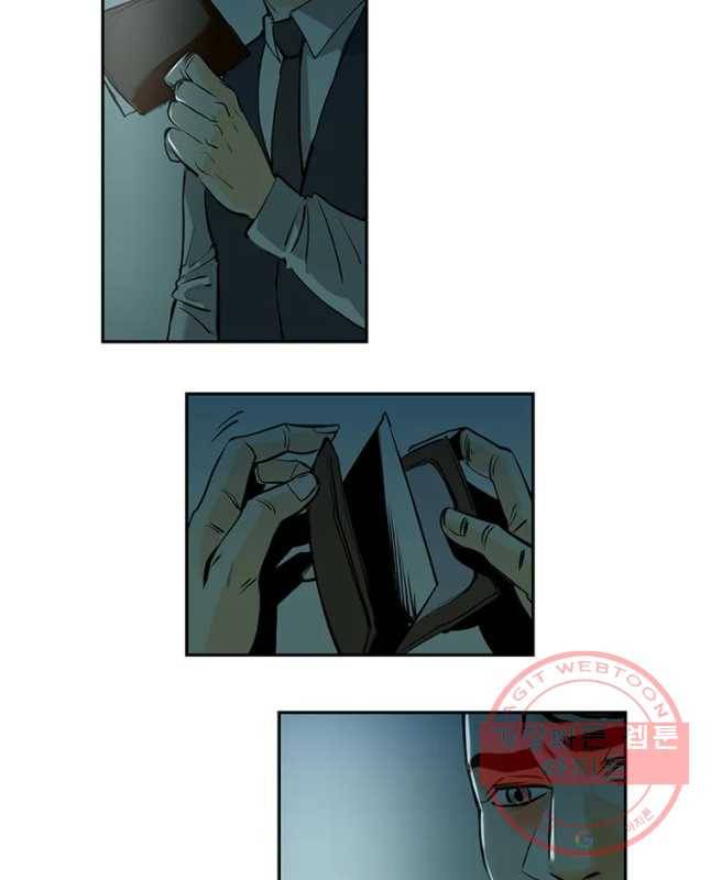 신성한, 이혼 89화. 최종화.Farewell, My Lovely (fin) 30