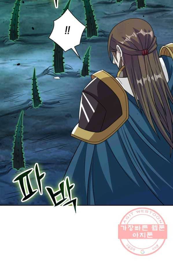 보스몹은 죽을수록 강해진다 46화 32