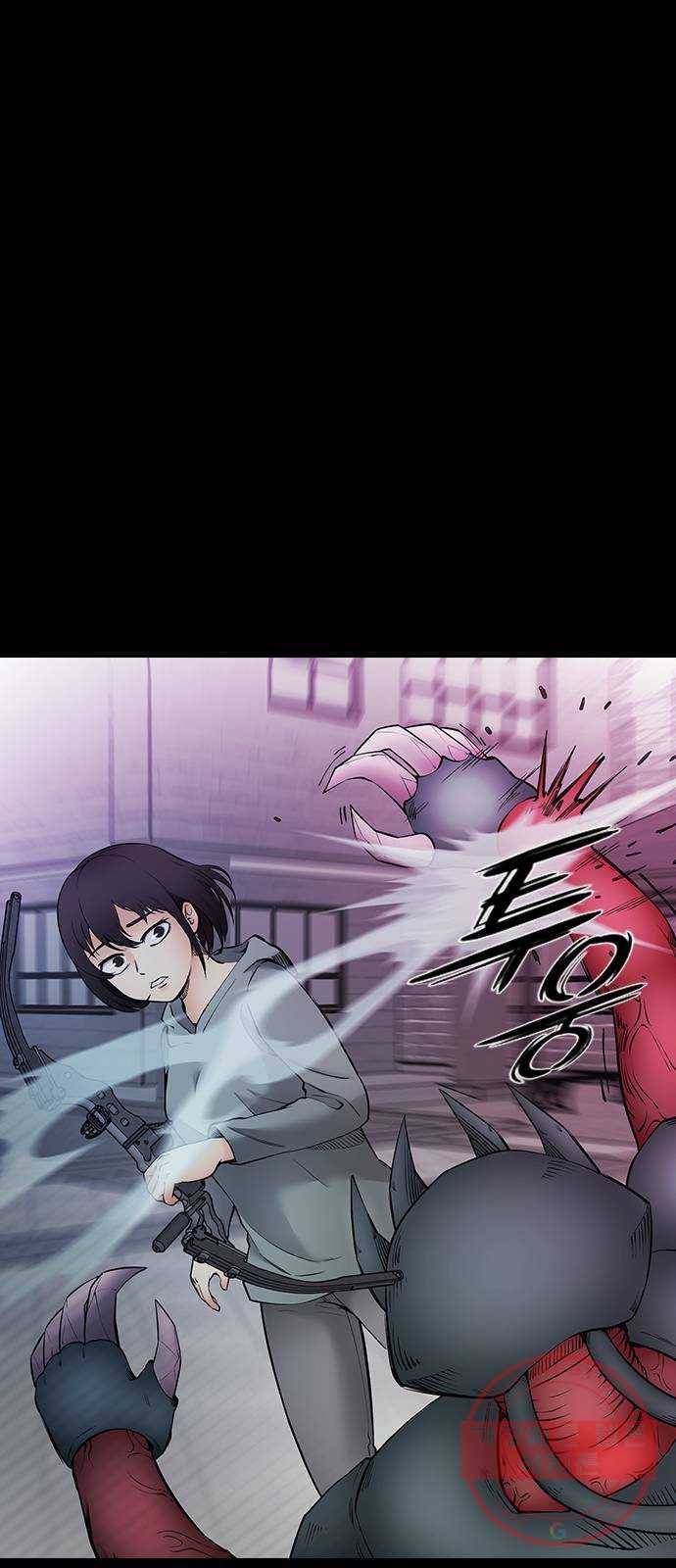 언메이크 60화 격돌 10