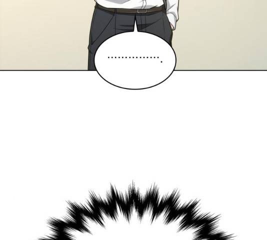 오피스 누나 이야기 49화 9