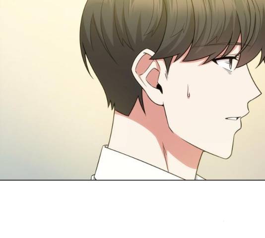 오피스 누나 이야기 49화 23