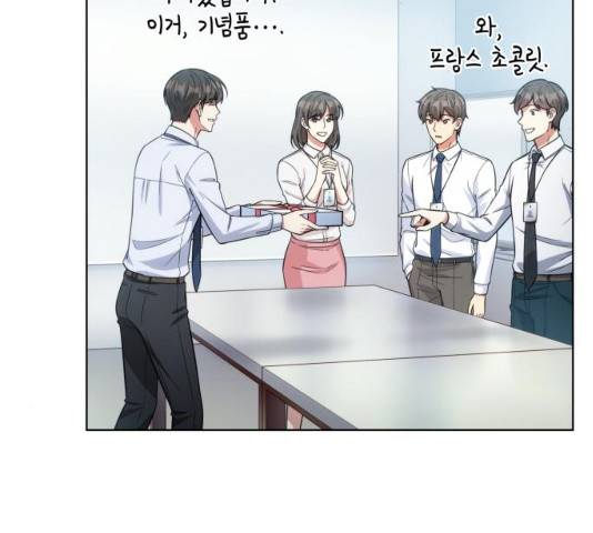 오피스 누나 이야기 49화 27