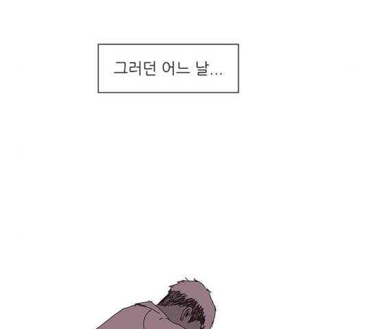 기계증식증 10화 27