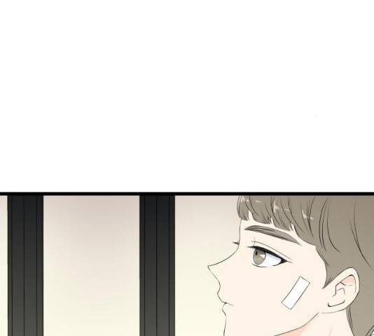 새벽 두 시의 신데렐라 55화 6