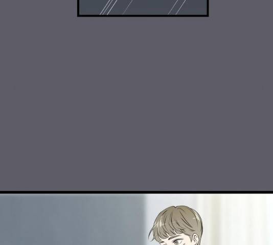 새벽 두 시의 신데렐라 55화 17