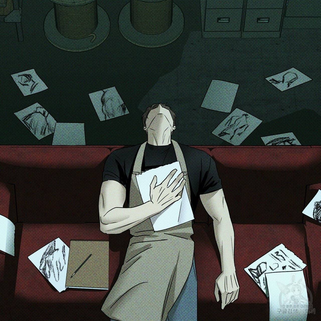 녹색전상 24화 15
