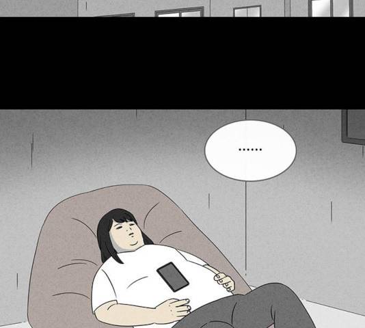 기기괴괴 343화 48