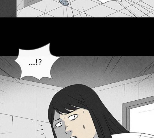 기기괴괴 343화 68