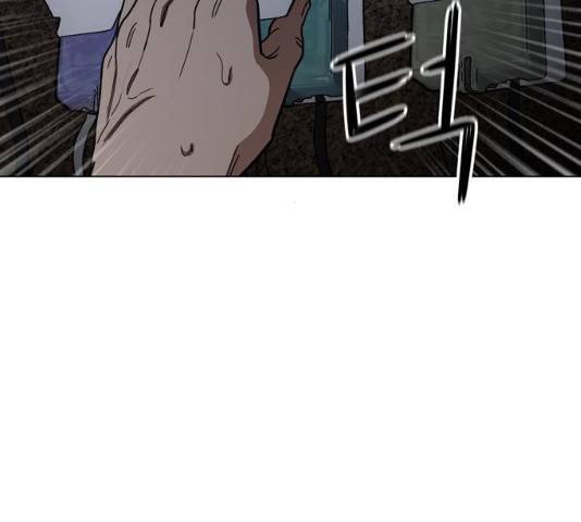야만의 시대 19화 9