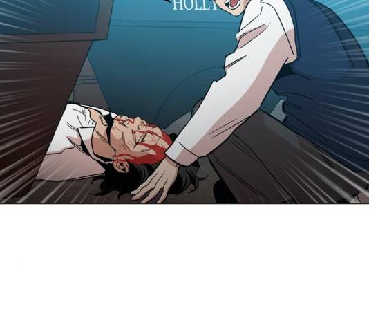 야만의 시대 19화 21