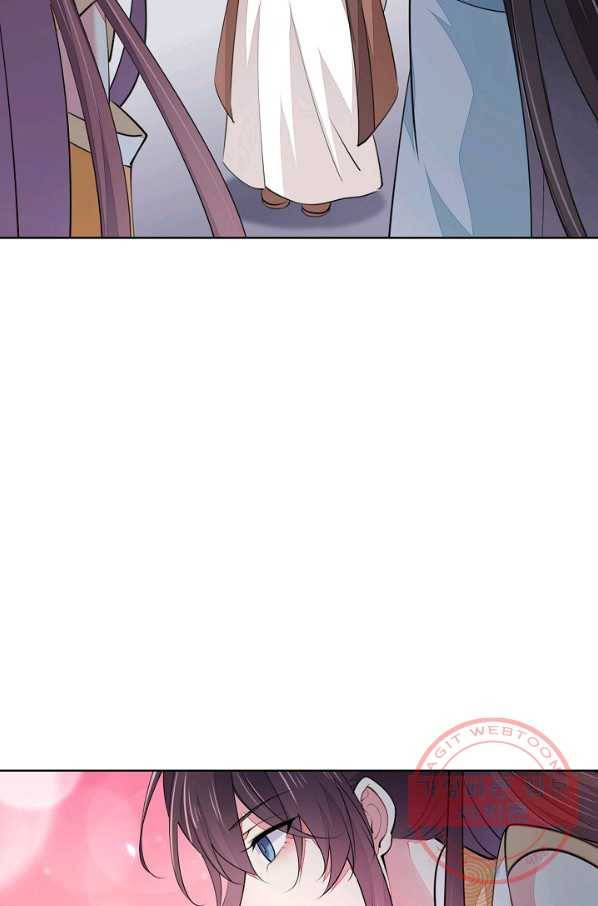 암흑 속에 피는 꽃 80화 55