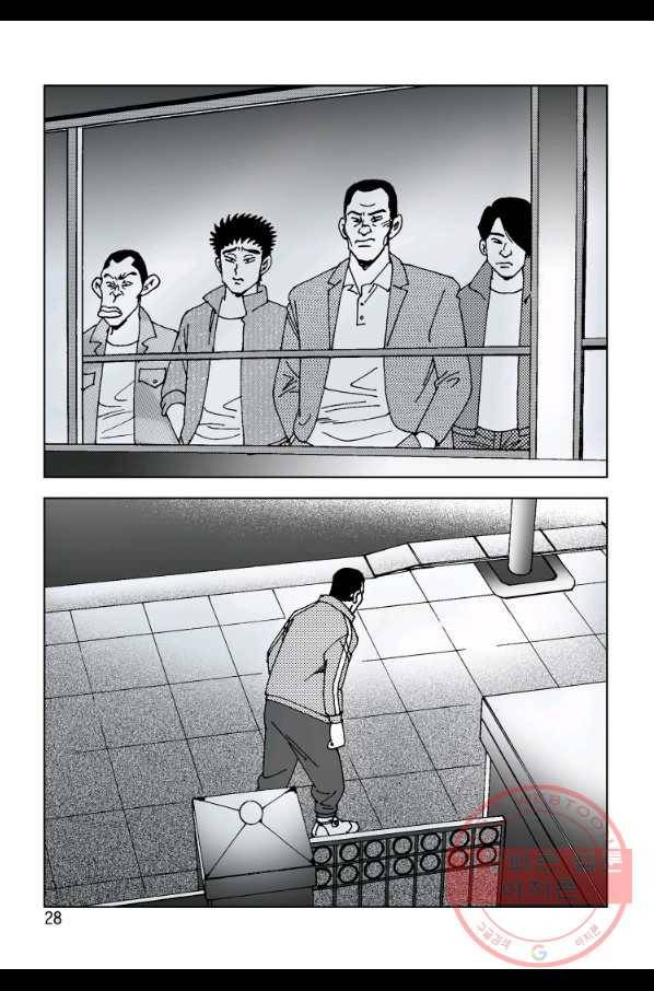 고행석 악질의 전설 4탄 오디션 5화 19