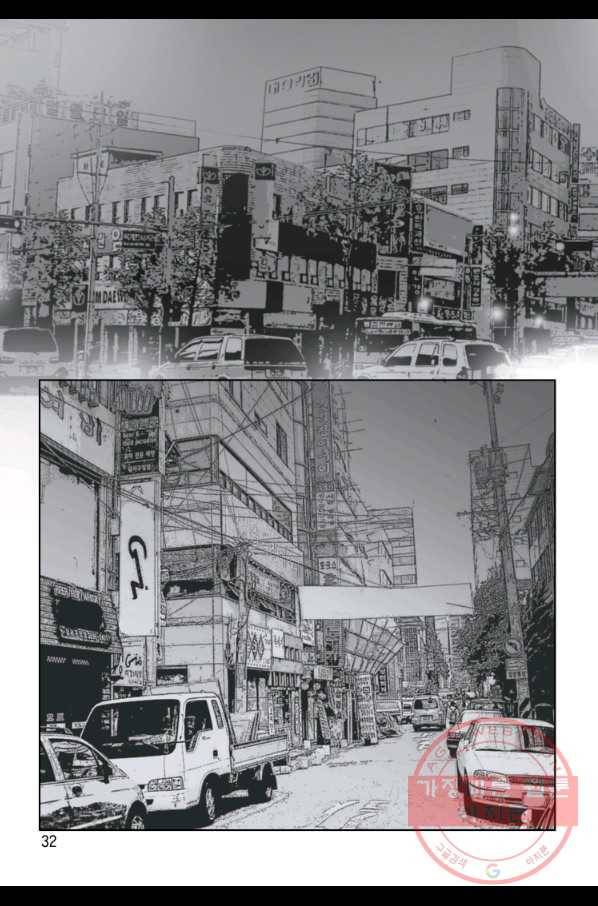 고행석 악질의 전설 4탄 오디션 5화 23