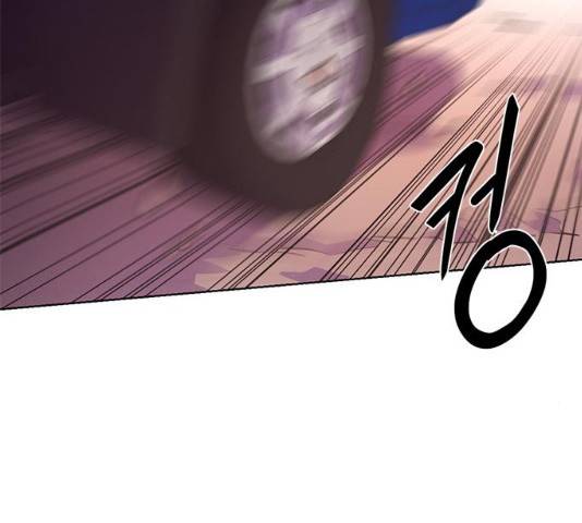 1초 130화 7