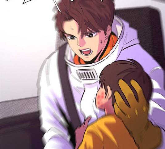 1초 130화 15