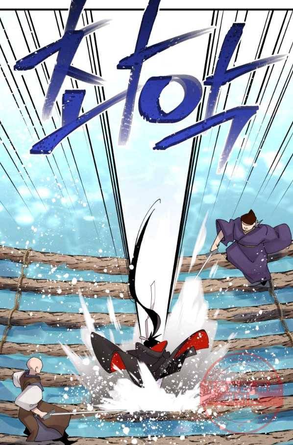 비뢰도 92화 19