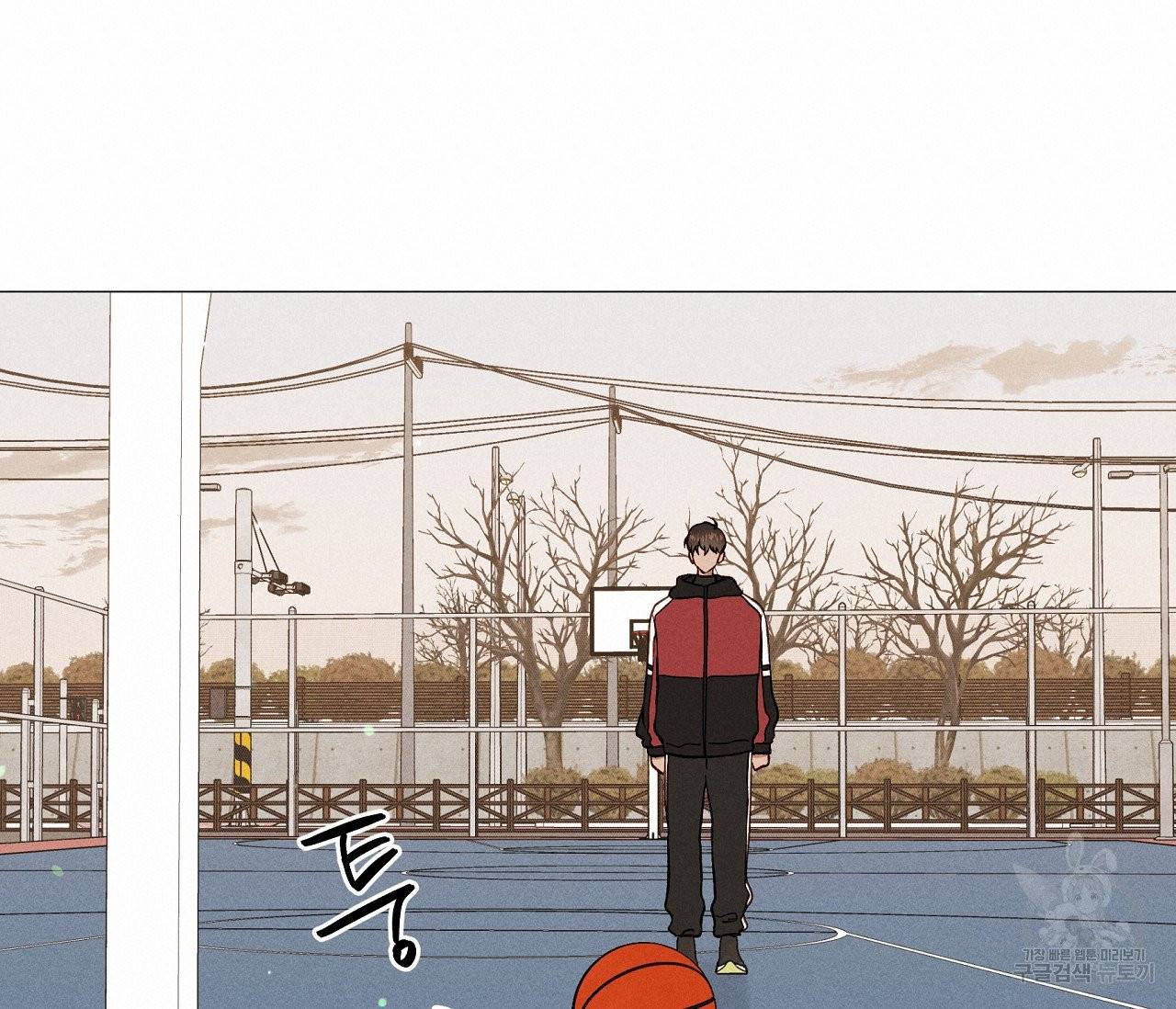 하트 스테인 44화 18