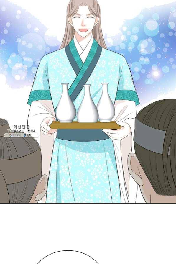 태자, 첩이 되겠습니다 50화(최종화) 7
