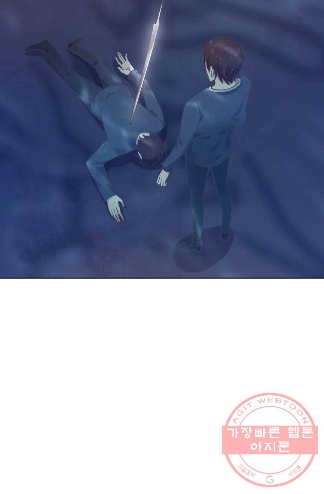 회귀하여 최강 신왕으로 109화 20