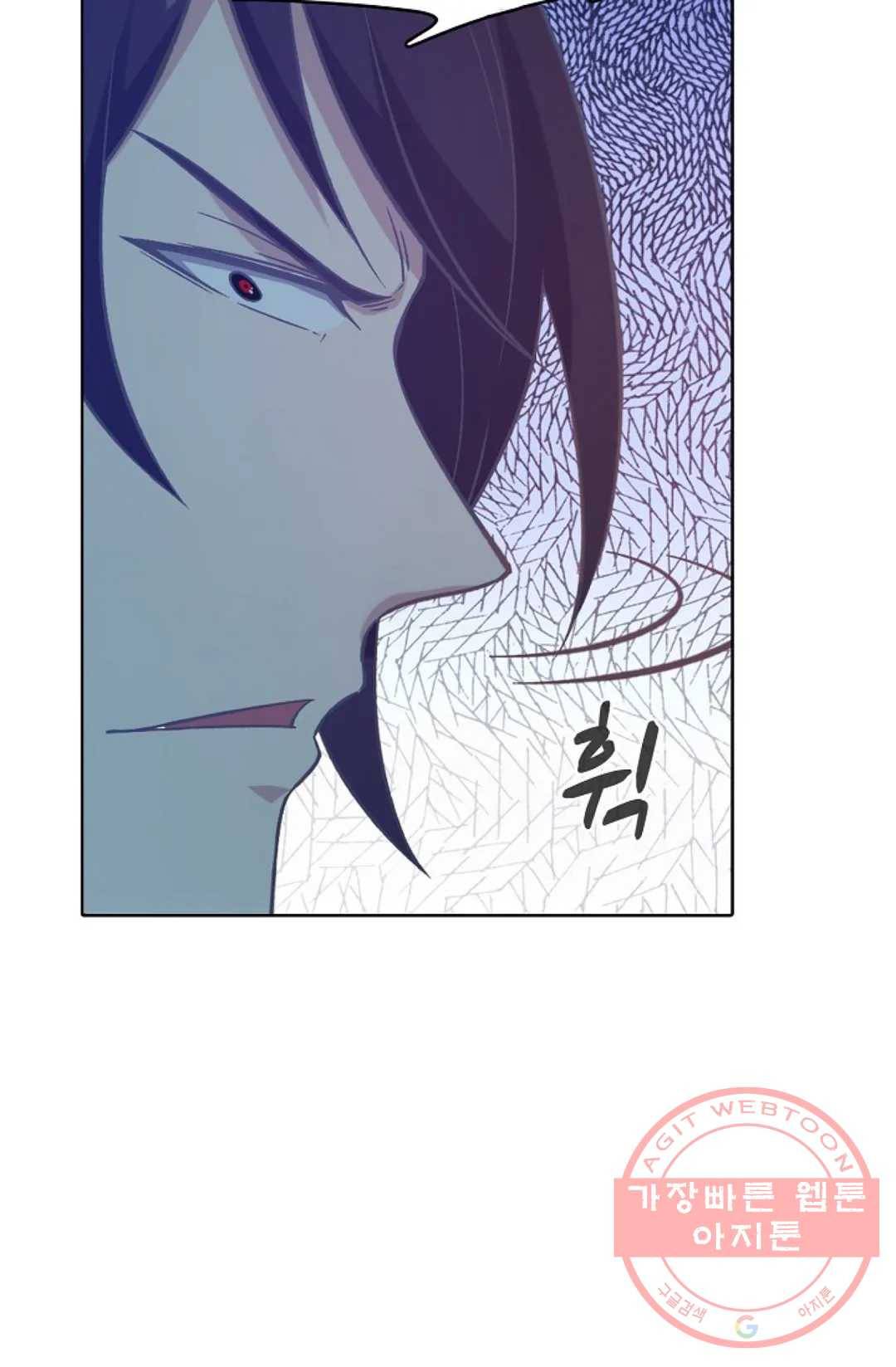 회귀하여 최강 신왕으로 109화 28