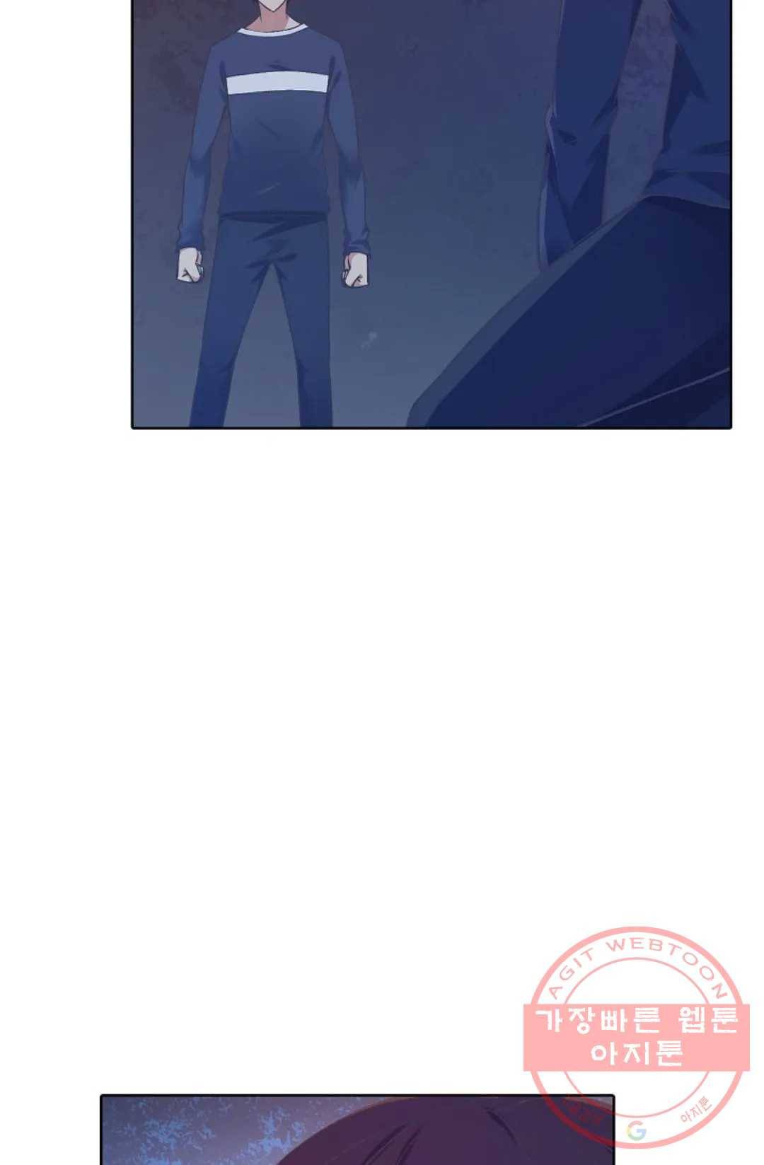 회귀하여 최강 신왕으로 109화 31