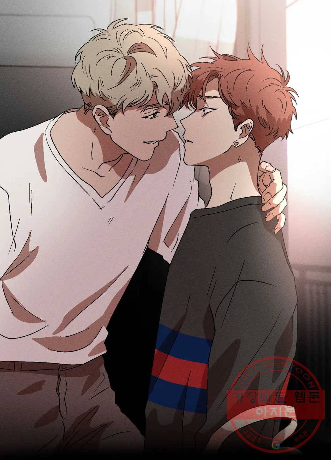 더블트랩 6화 25