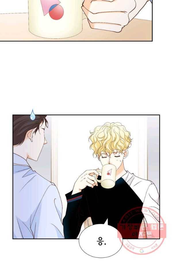 사랑의 순간 62화 위험한 남자 5