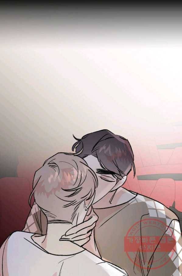 퍼스트 러브 콤플렉스 외전 2화 8