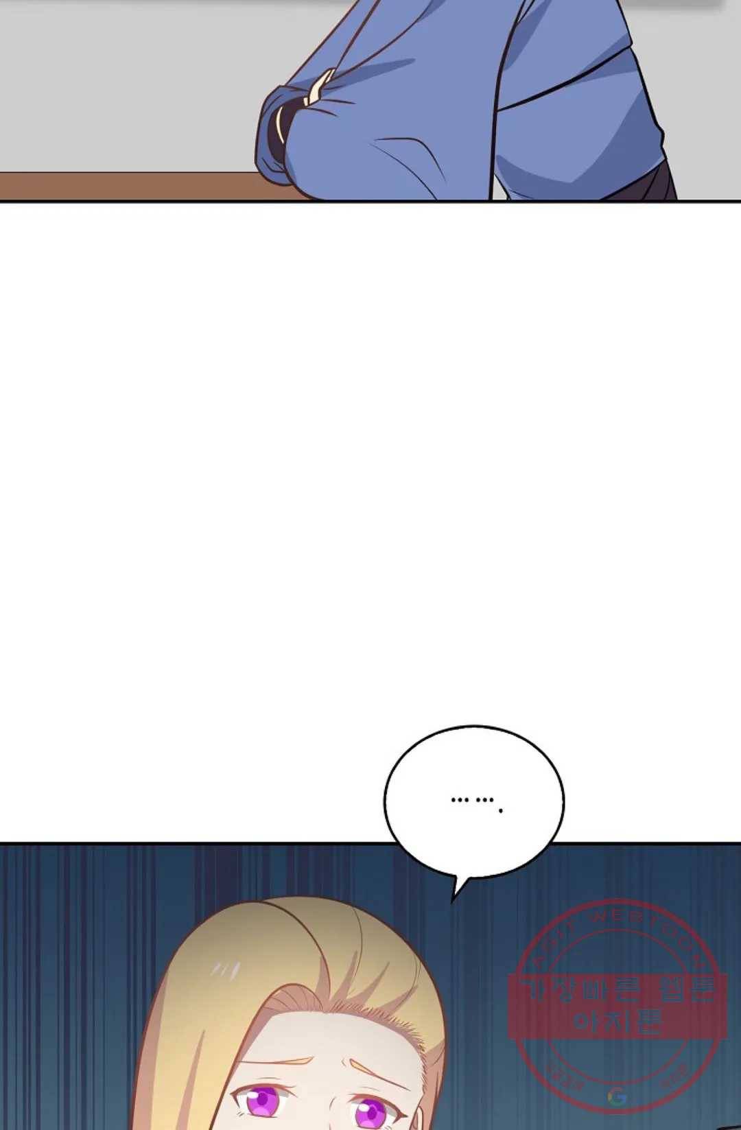 무련전봉 408화 13