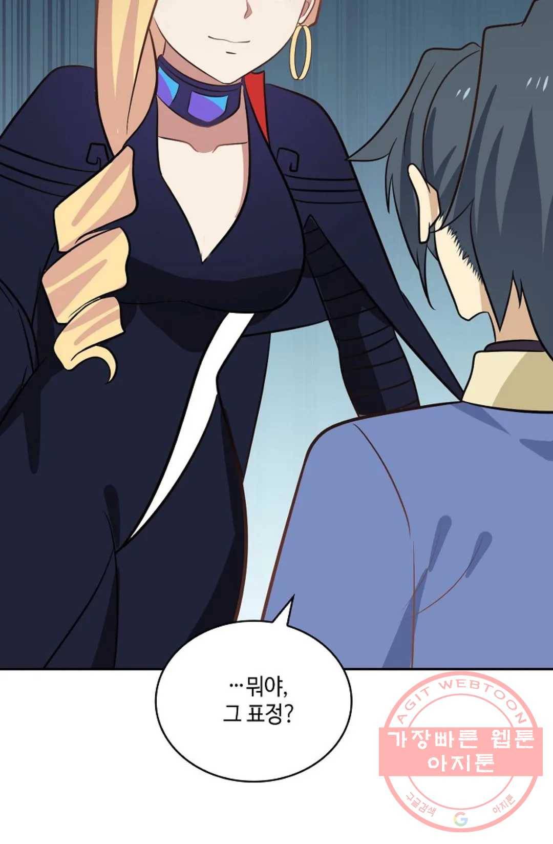 무련전봉 408화 14