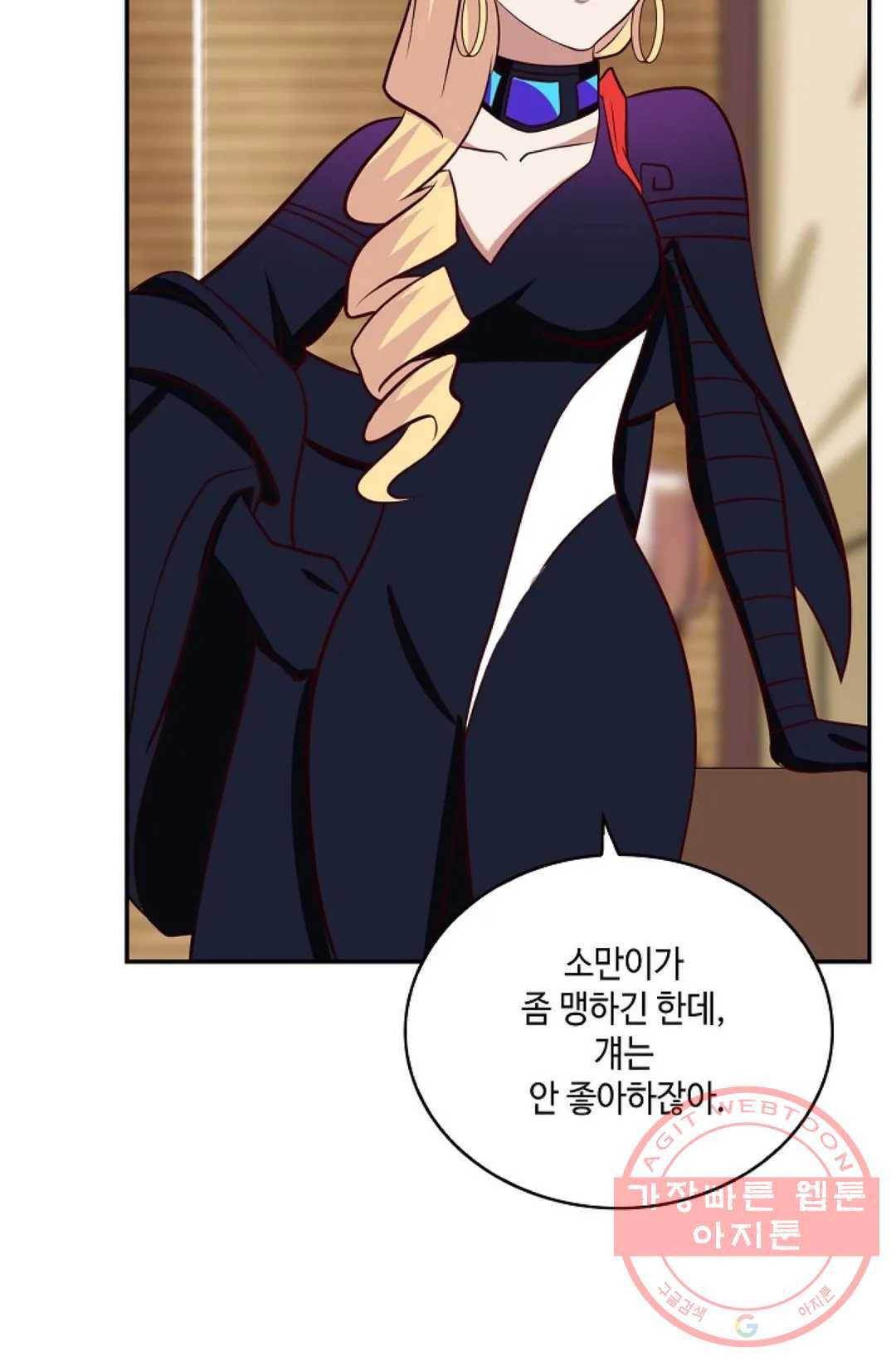무련전봉 408화 17