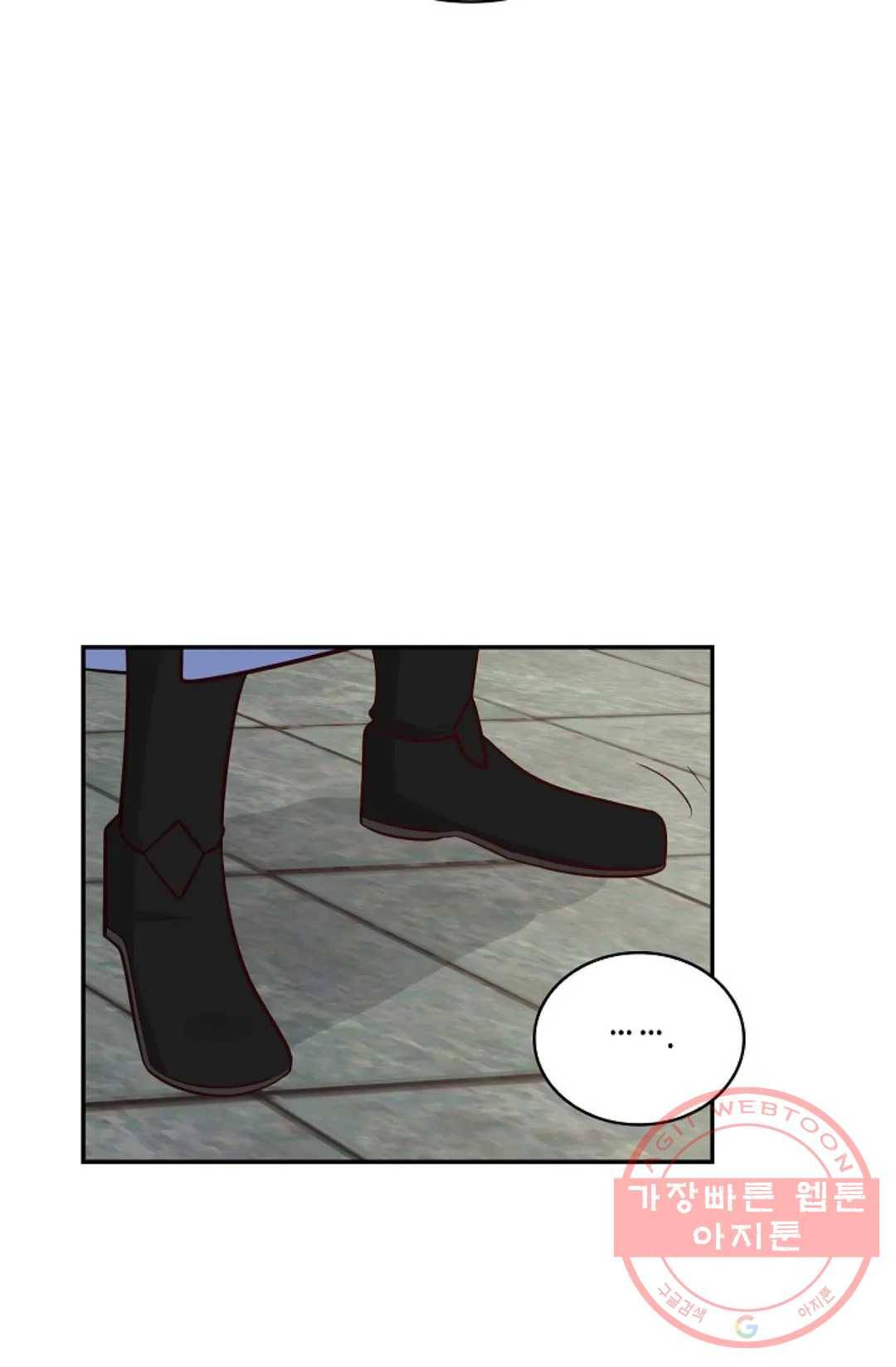 무련전봉 408화 27