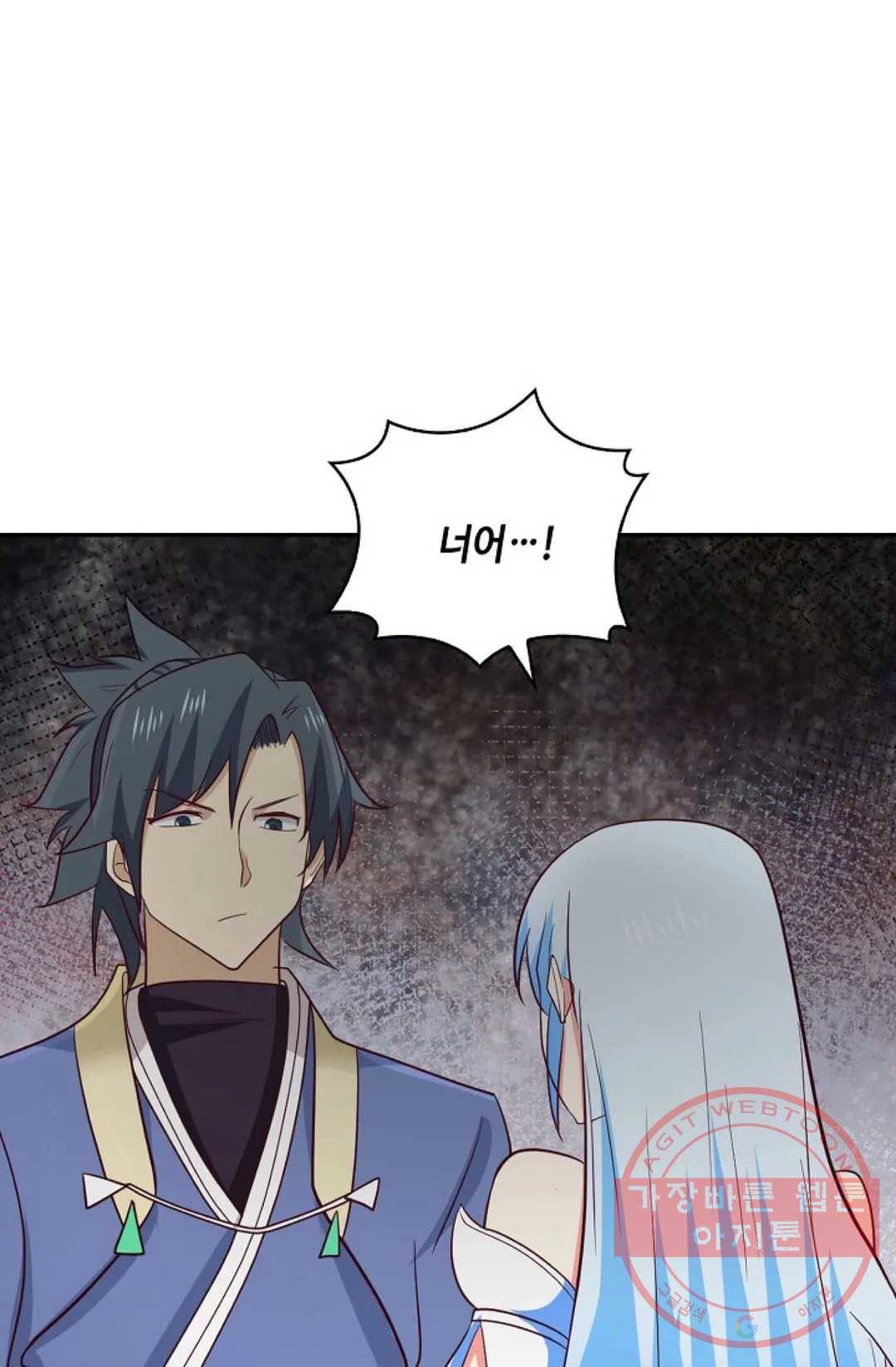 무련전봉 408화 62