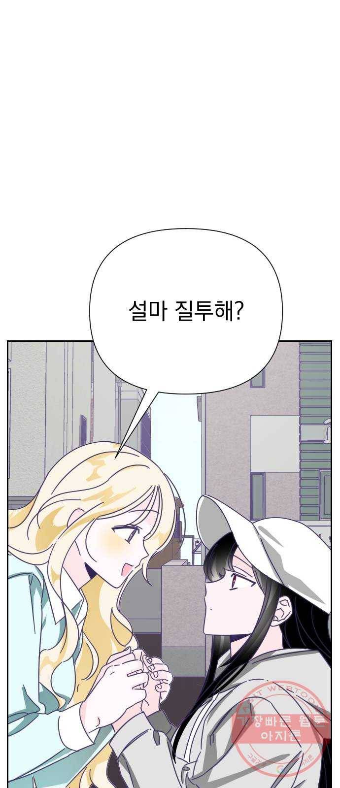 마지막 지수 31. 세 번째 지수. (05) 8