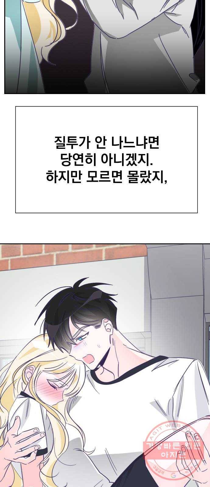 마지막 지수 31. 세 번째 지수. (05) 9