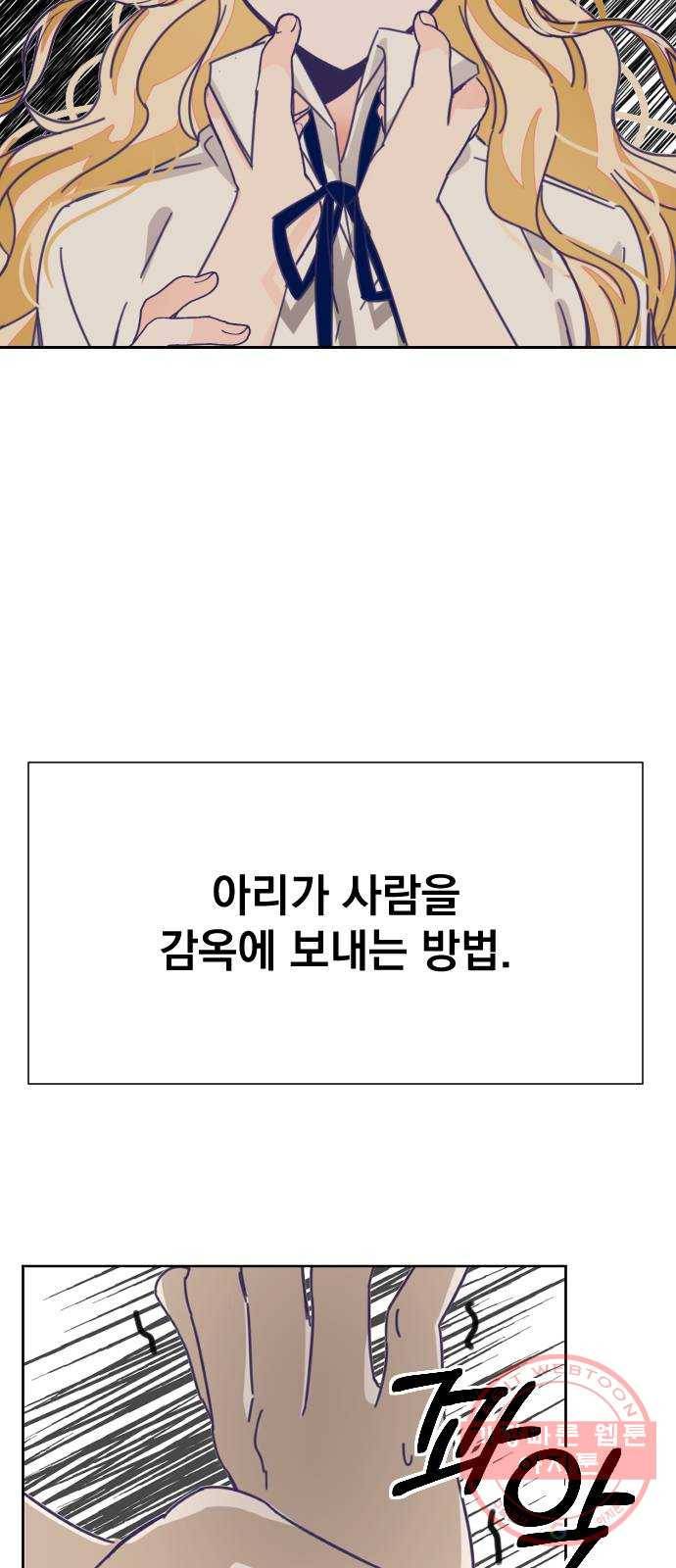 마지막 지수 31. 세 번째 지수. (05) 30