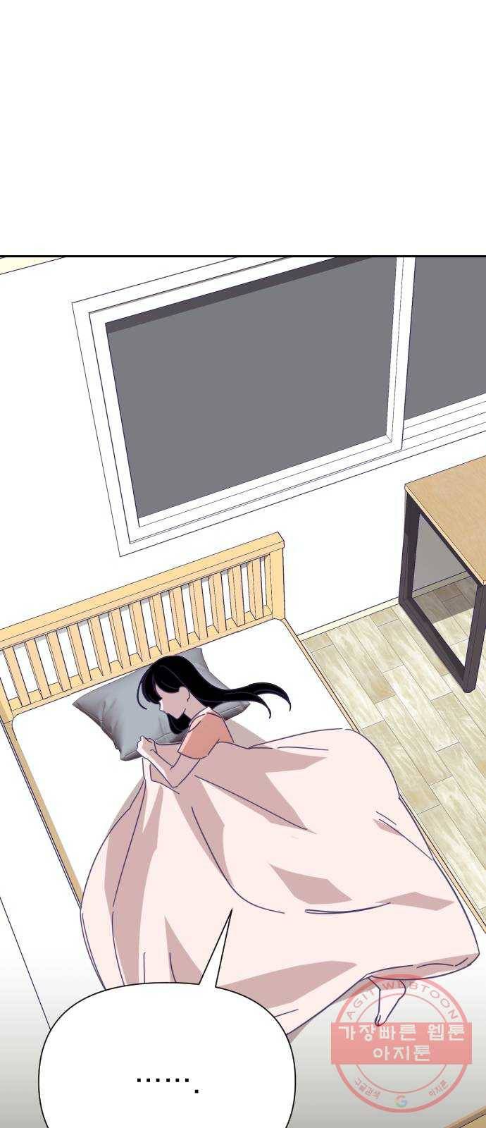 마지막 지수 31. 세 번째 지수. (05) 43