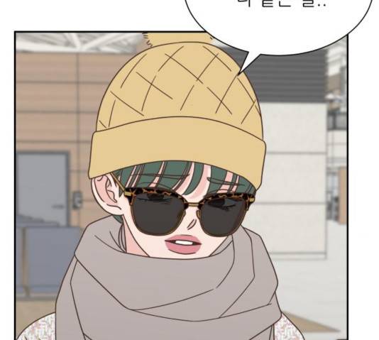 유일무이 로맨스 154화 35