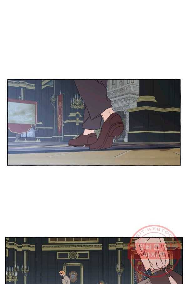 차원이동했더니모두나에게껌뻑죽어 78화 죽음(5) 2