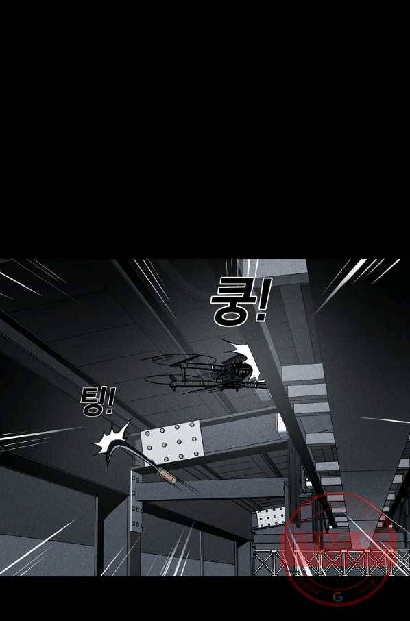 미화원 28화 6