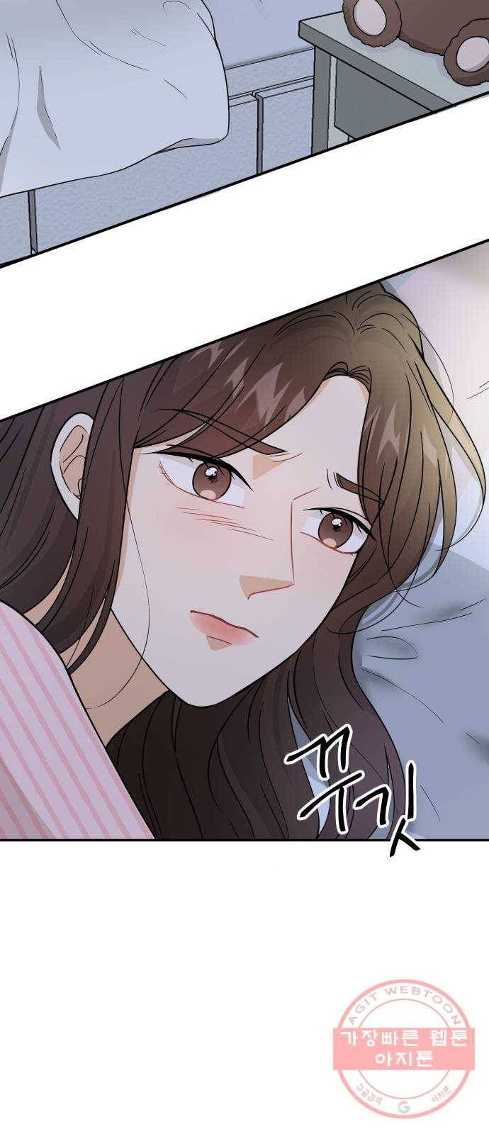열녀박씨 계약결혼뎐 36화 10