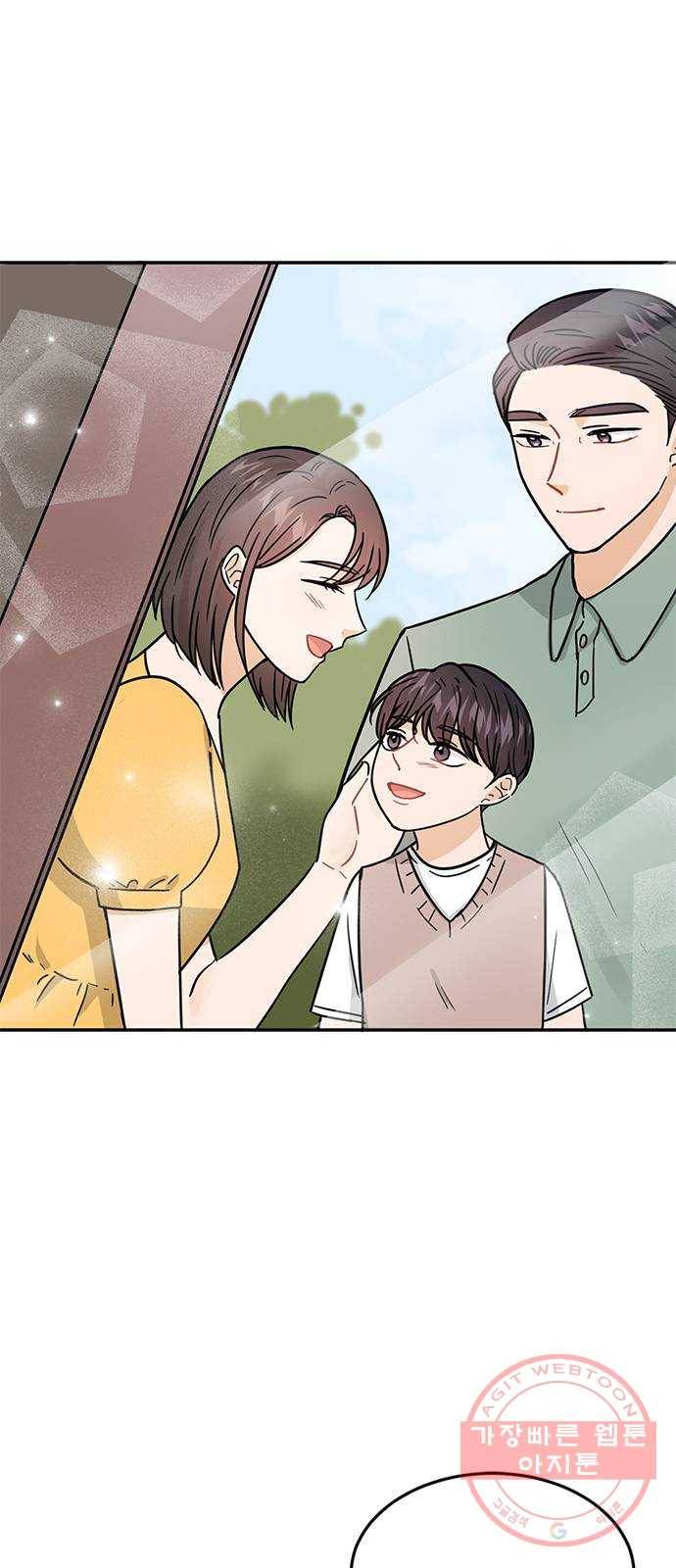 열녀박씨 계약결혼뎐 36화 20