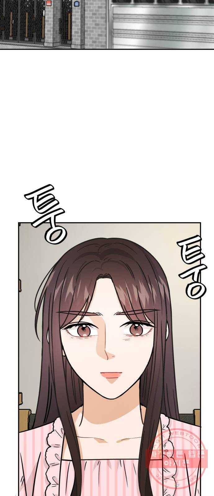 열녀박씨 계약결혼뎐 36화 31
