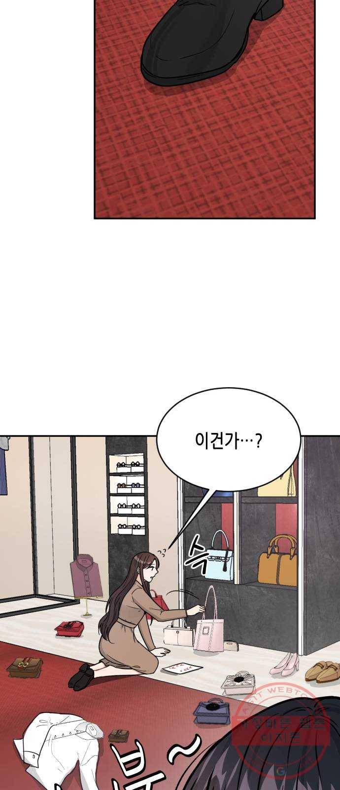 열녀박씨 계약결혼뎐 36화 79