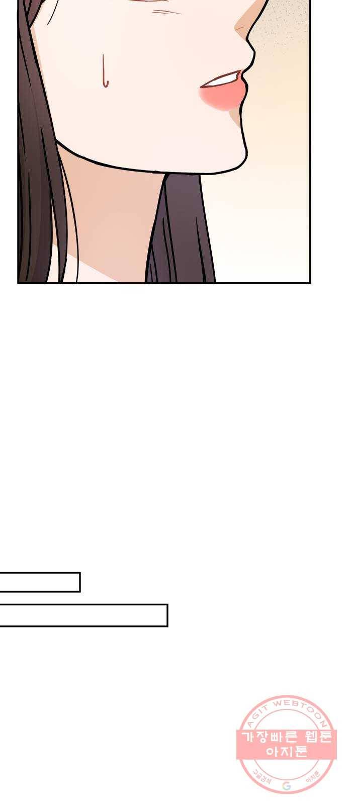 열녀박씨 계약결혼뎐 36화 91
