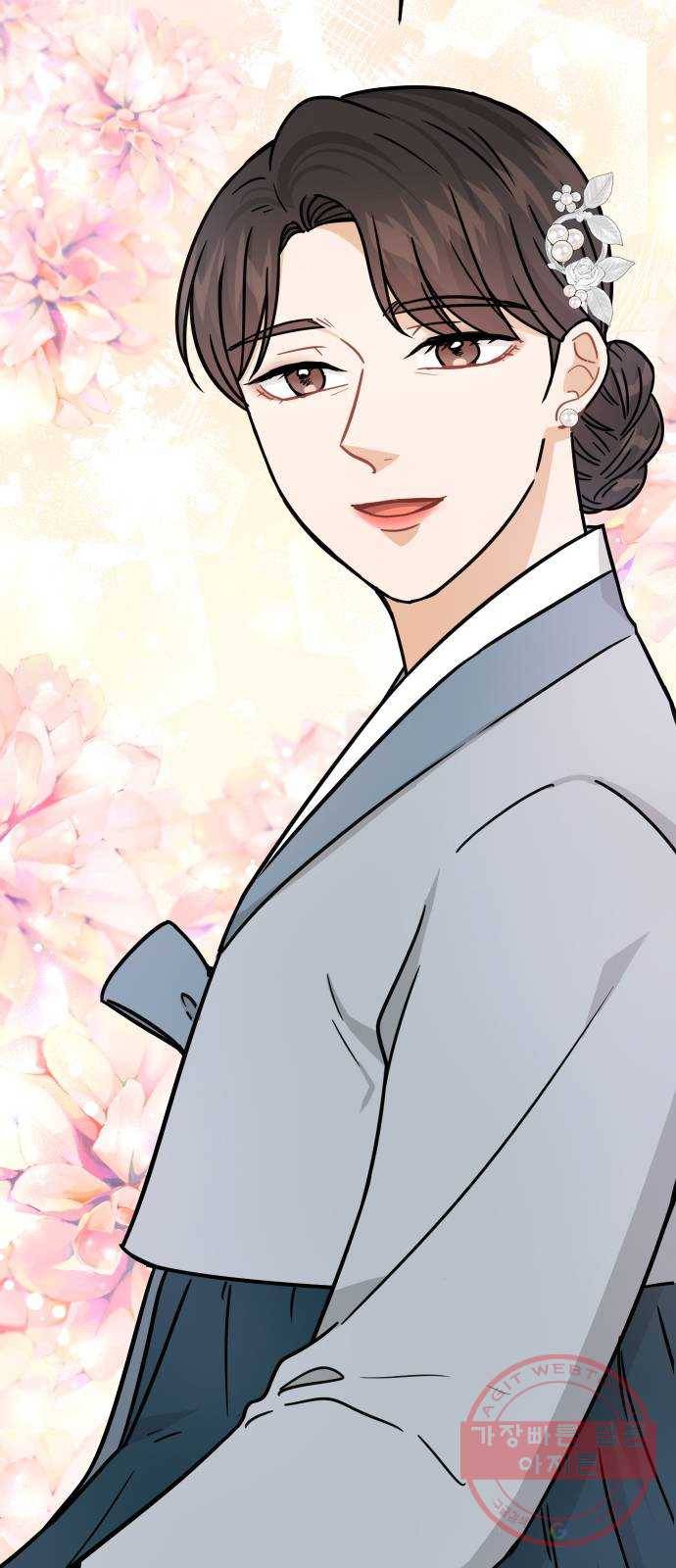 열녀박씨 계약결혼뎐 36화 99