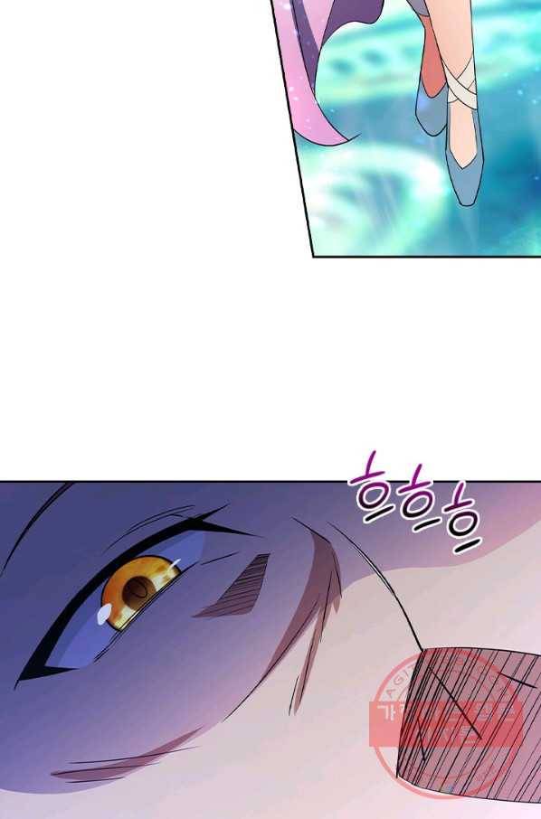 절세전혼 22화 55