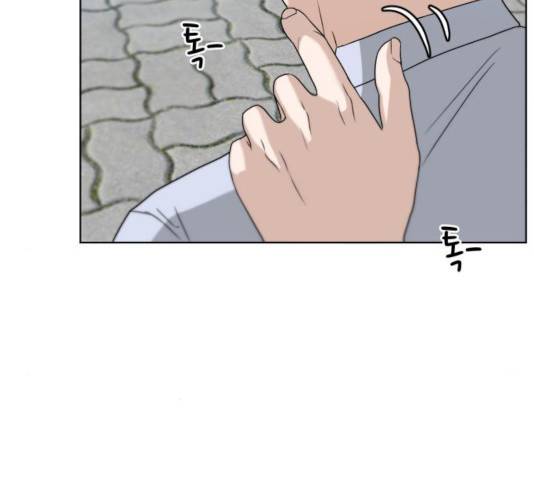 빅맨 51화 32