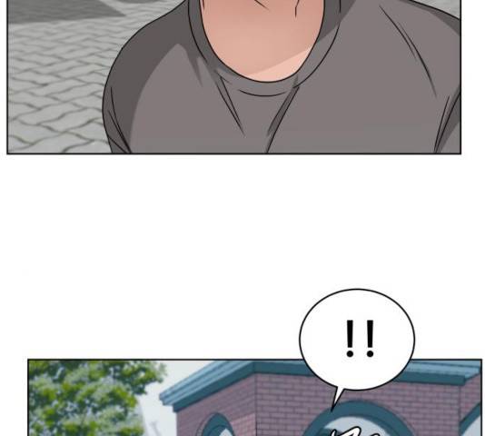 빅맨 51화 49