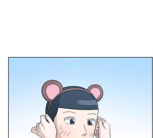 빅맨 51화 72